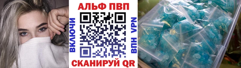Наркошоп Дигора ссылка на мегу маркетплейс Конопля МЕФ Гашиш Кокаин