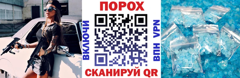 гидра вход  Дигора  Amphetamine Розовый 