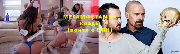 бошки Богданович