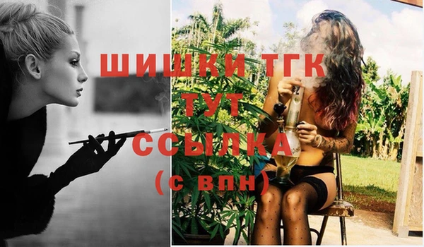 бошки Богданович