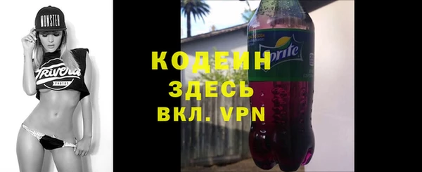 бошки Богданович
