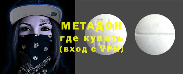 герыч Белоозёрский