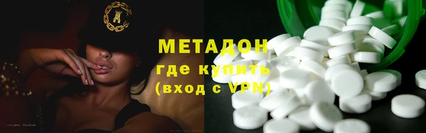 бошки Богданович