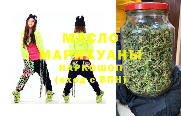 бошки Богданович