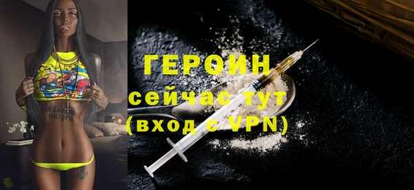 бошки Богданович