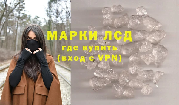 бошки Богданович