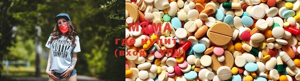 синтетический гашиш Богородицк