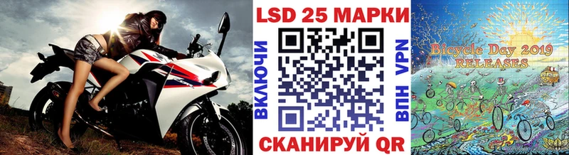 купить   Дигора  Марки NBOMe 1,8мг 