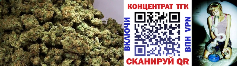 ТГК гашишное масло  omg как зайти  Дигора 